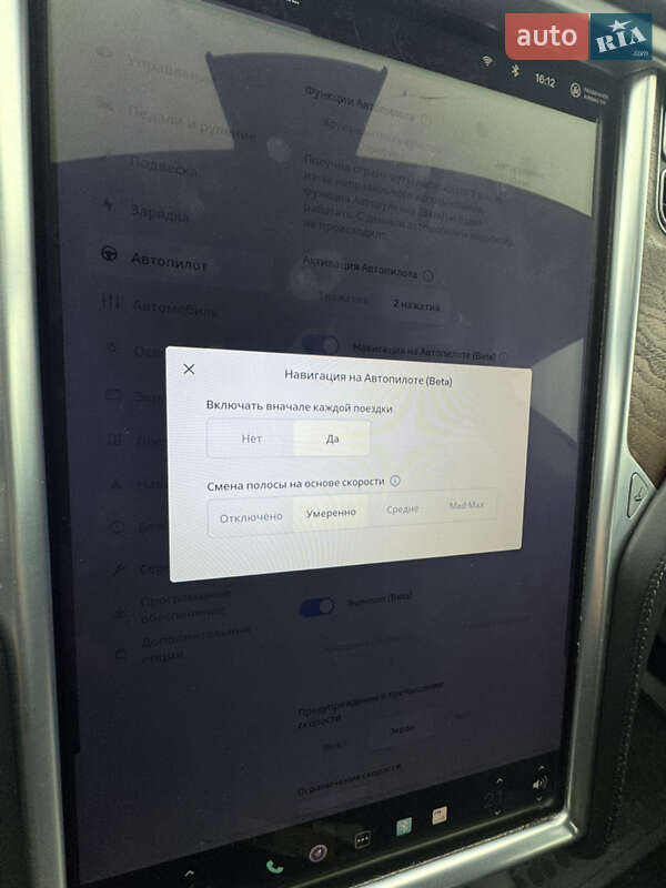 Ліфтбек Tesla Model S 2017 в Ірпені