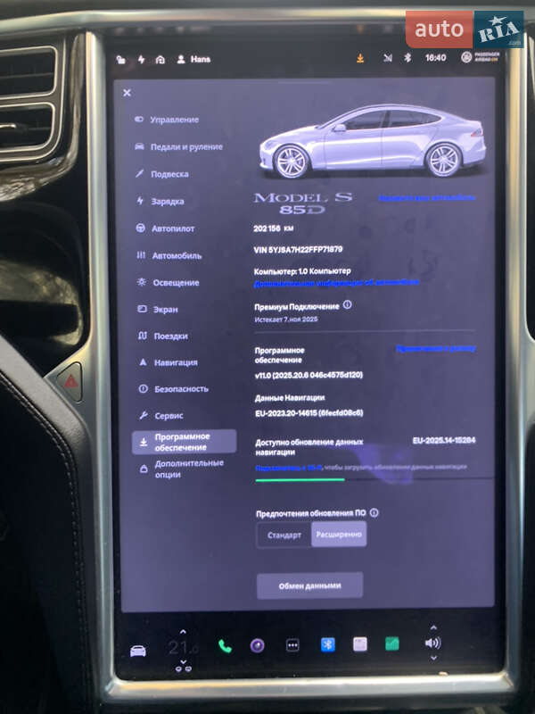 Ліфтбек Tesla Model S 2015 в Шептицькому фото 26 Ліфтбек Tesla Model S 2015 в Шептицькому