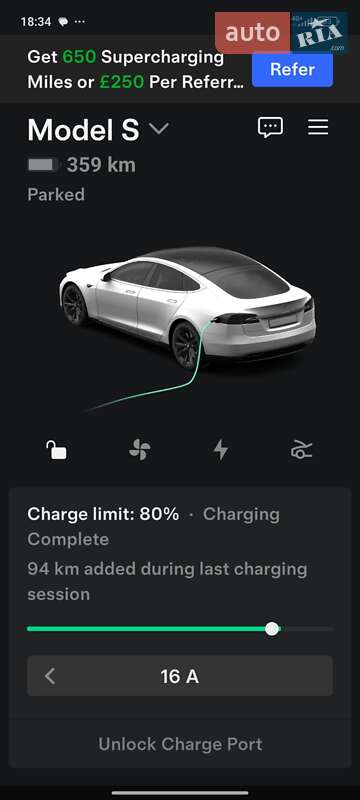 Лифтбек Tesla Model S 2014 в Новояворовске