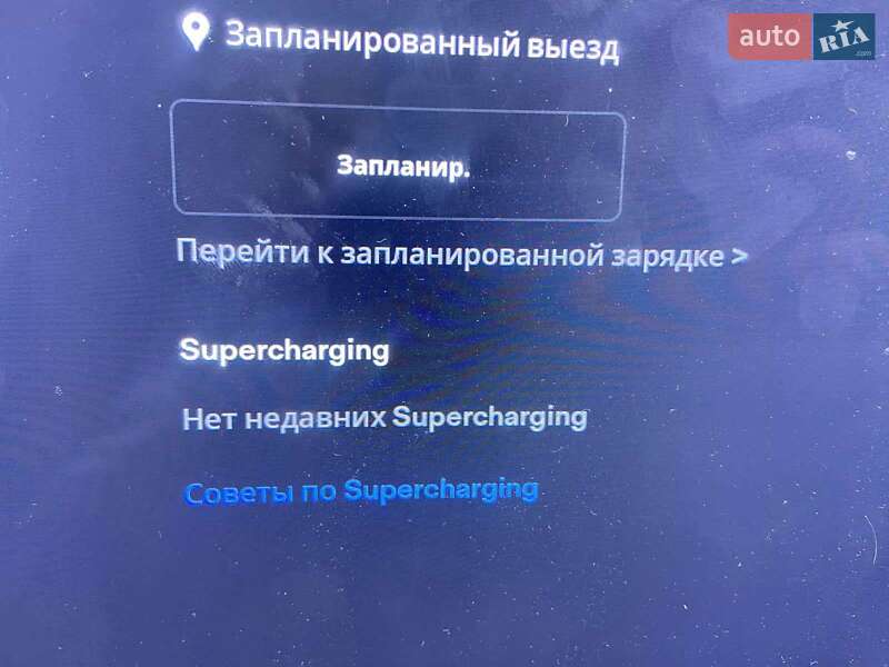 Ліфтбек Tesla Model S 2014 в Хмельницькому
