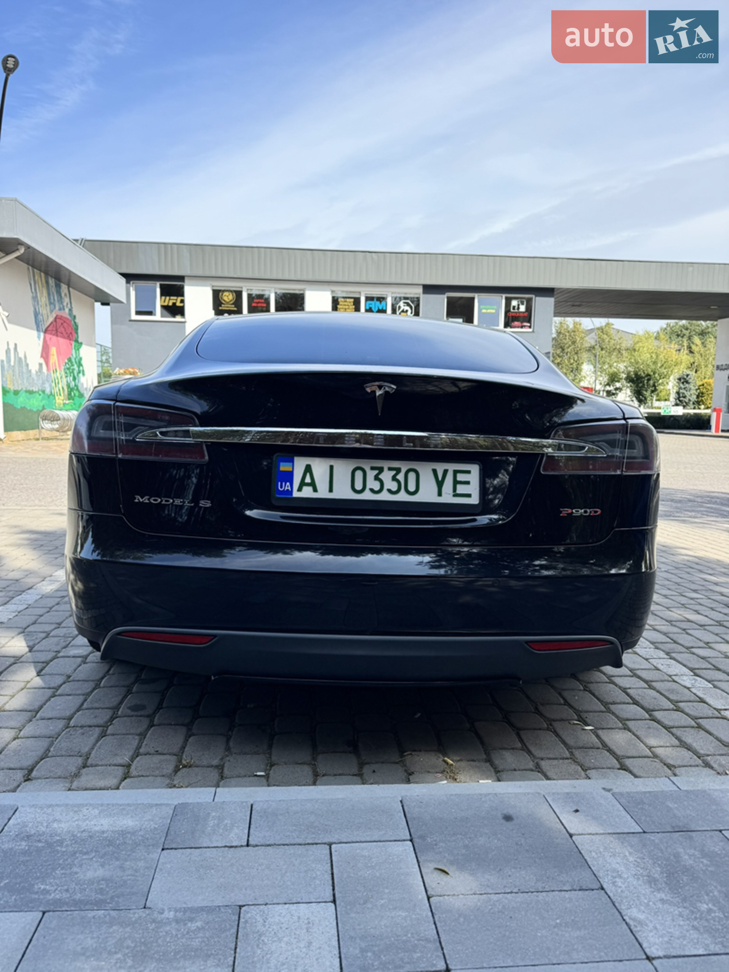 2015 Tesla Model S - мініатюра 5