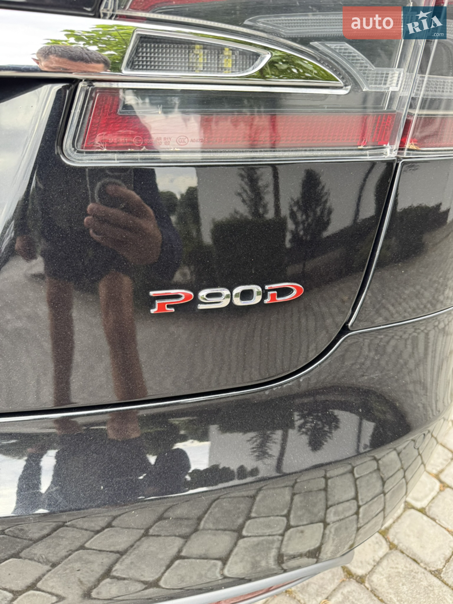 2015 Tesla Model S - мініатюра 39