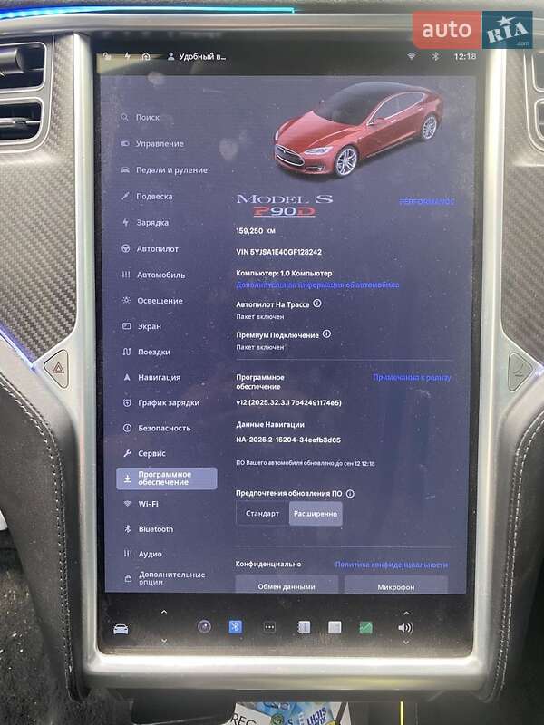 Лифтбек Tesla Model S 2016 в Житомире