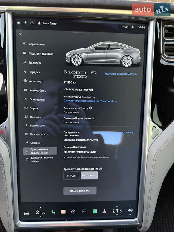 Лифтбек Tesla Model S 2015 в Львове фото 13 Лифтбек Tesla Model S 2015 в Львове