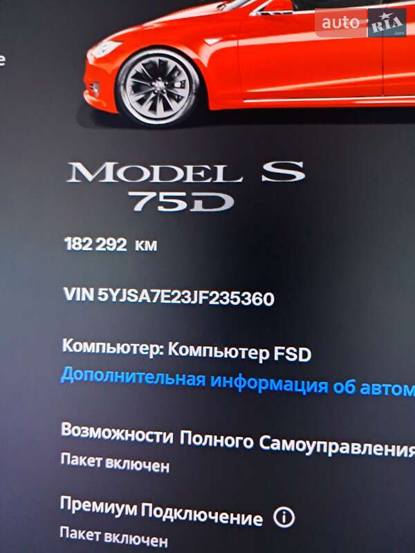 Лифтбек Tesla Model S 2018 в Радехове фото 20 Лифтбек Tesla Model S 2018 в Радехове