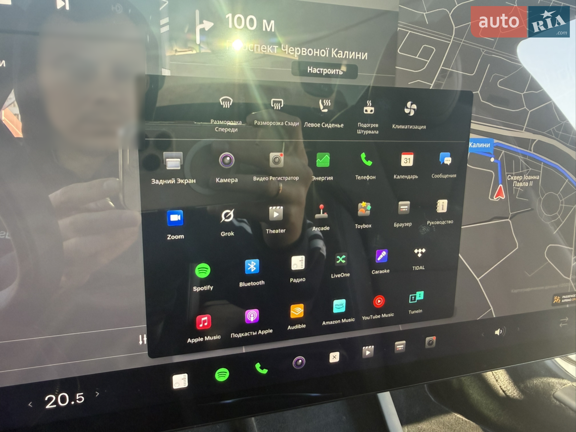 2023 Tesla Model S - мініатюра 67