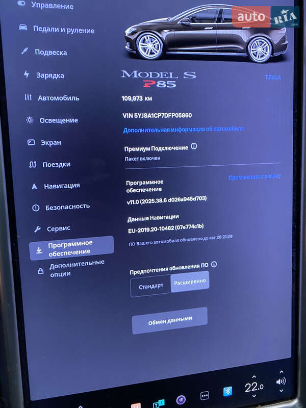 Лифтбек Tesla Model S 2013 в Львове