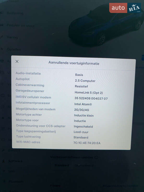 Ліфтбек Tesla Model S 2018 в Рівному фото 26 Ліфтбек Tesla Model S 2018 в Рівному