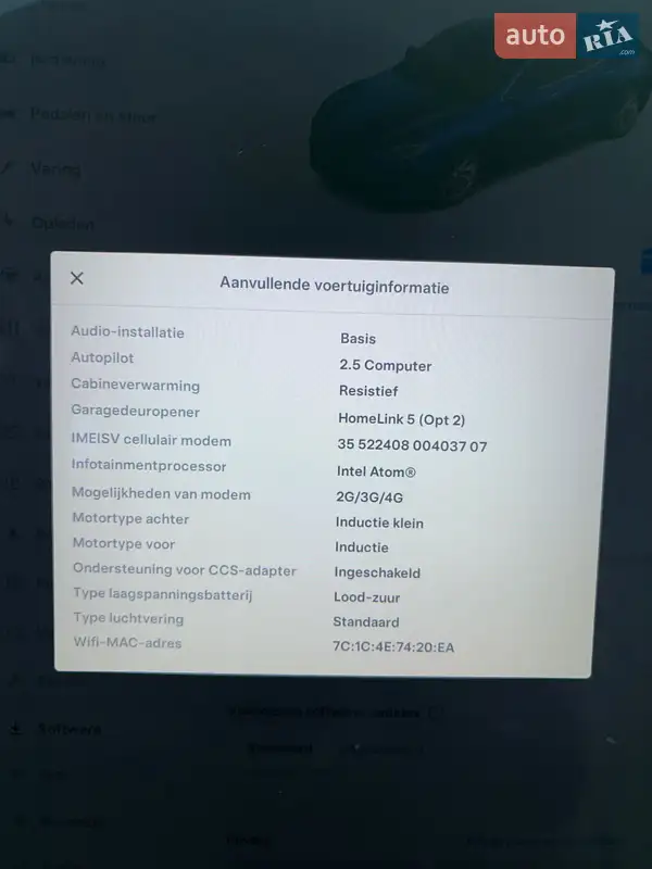 Ліфтбек Tesla Model S 2018 в Рівному документ 2 фото Ліфтбек Tesla Model S 2018 в Рівному документ