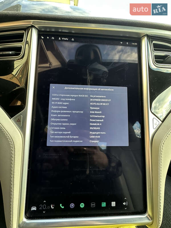 Ліфтбек Tesla Model S 2015 в Богородчанах