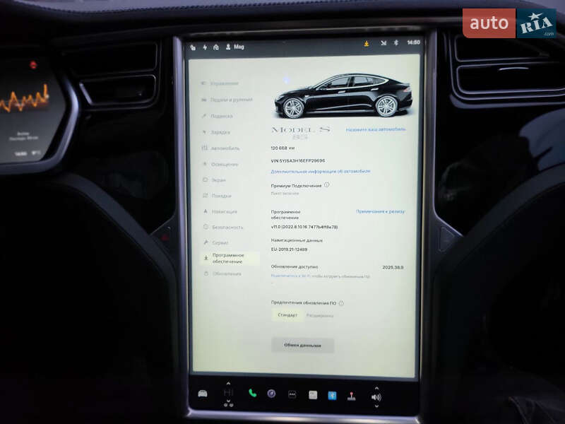 Лифтбек Tesla Model S 2014 в Киеве фото 17 Лифтбек Tesla Model S 2014 в Киеве