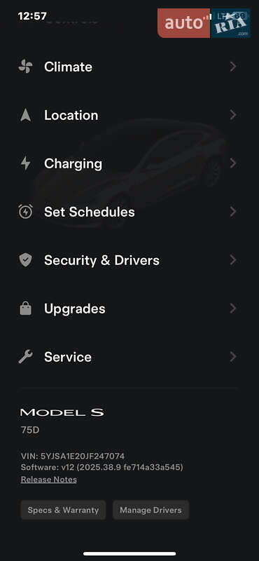 Лифтбек Tesla Model S 2018 в Ивано-Франковске фото 47 Лифтбек Tesla Model S 2018 в Ивано-Франковске