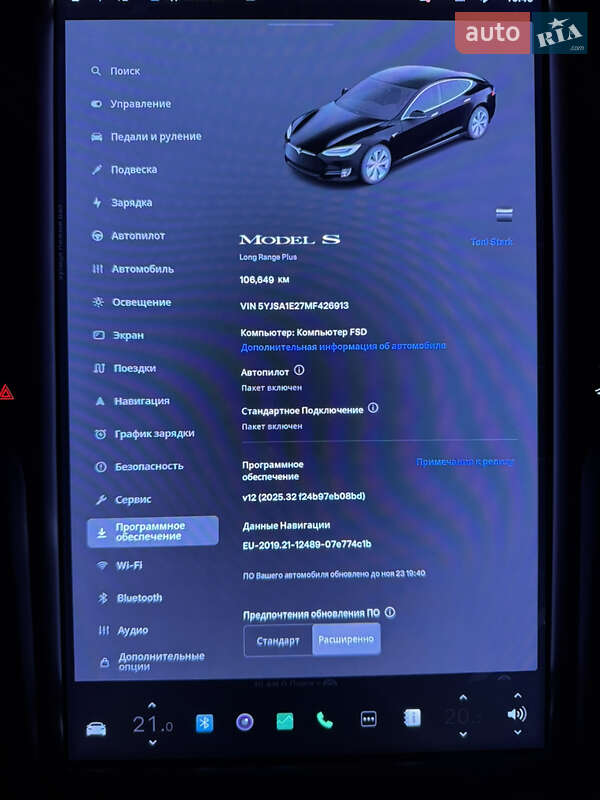Ліфтбек Tesla Model S 2021 в Києві