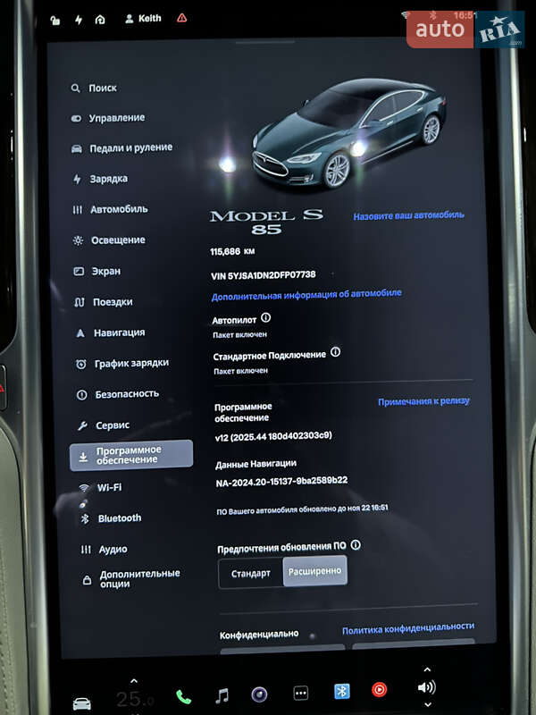 Ліфтбек Tesla Model S 2013 в Одесі