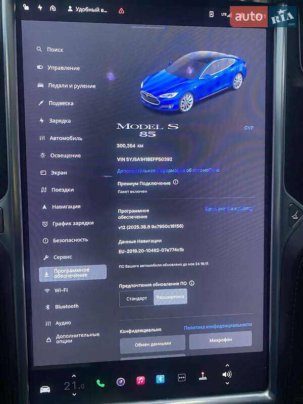 Лифтбек Tesla Model S 2014 в Киеве