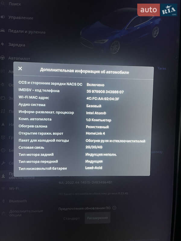 Ліфтбек Tesla Model S 2016 в Львові