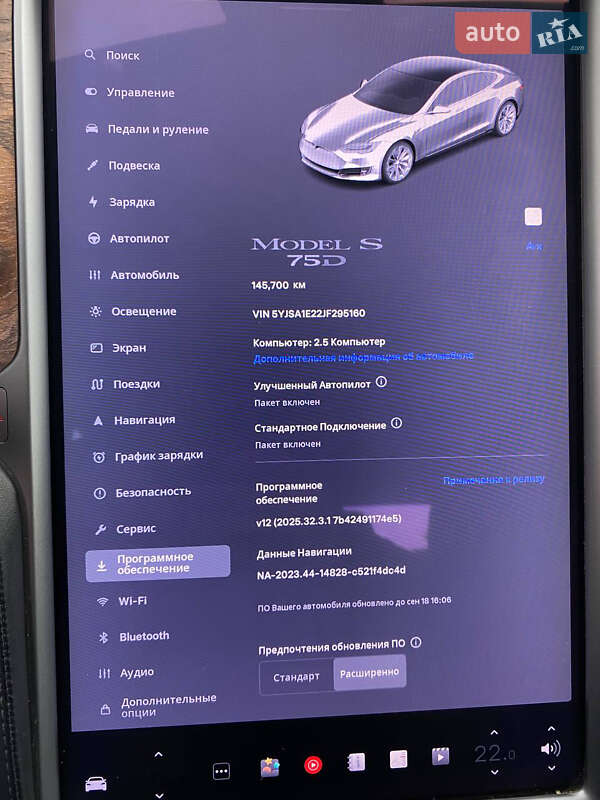 Лифтбек Tesla Model S 2018 в Каменке-Бугской фото 13 Лифтбек Tesla Model S 2018 в Каменке-Бугской