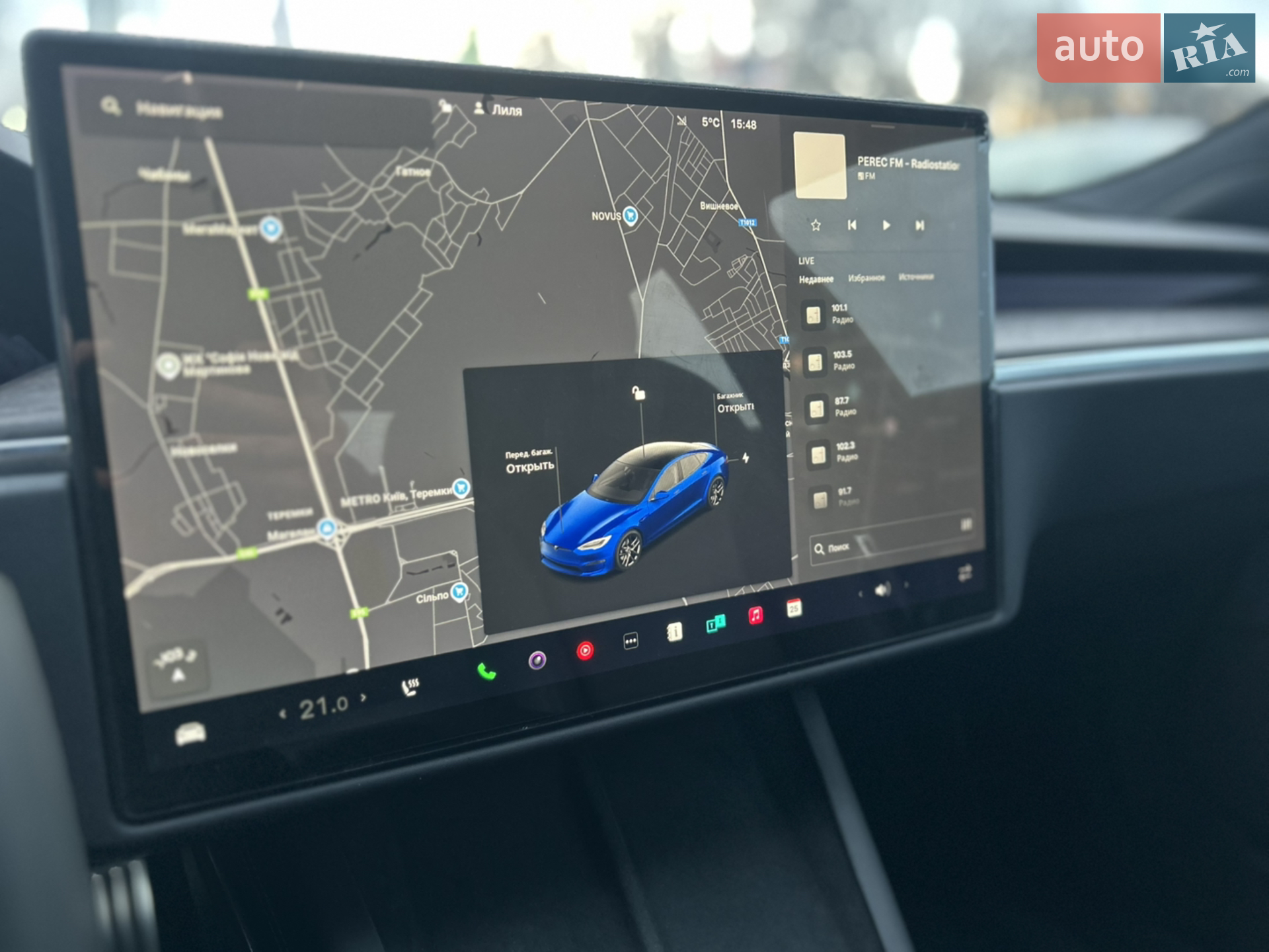 Tesla Model S 2021 VIN 5YJSA1E51NF464682 фото оголошення 16 з 32