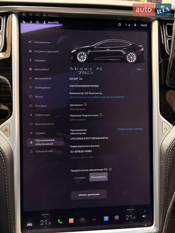 Ліфтбек Tesla Model S 2016 в Києві