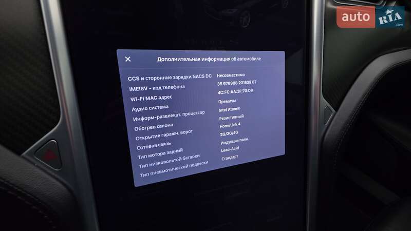 Ліфтбек Tesla Model S 2013 в Києві