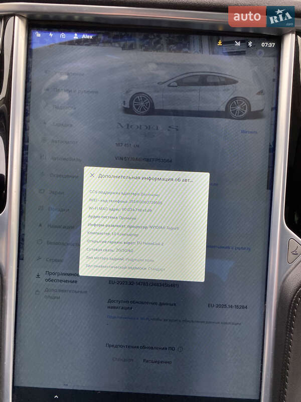 Ліфтбек Tesla Model S 2014 в Рівному фото 28 Ліфтбек Tesla Model S 2014 в Рівному