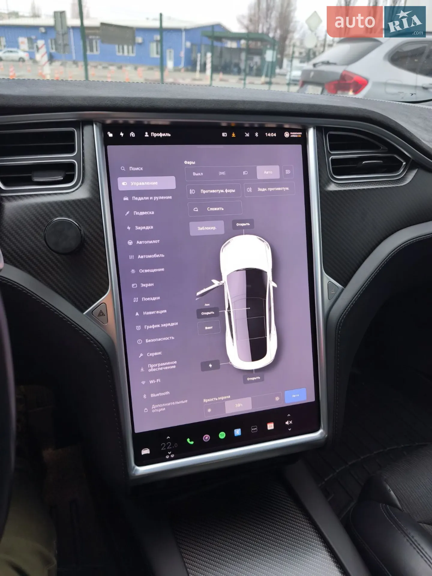 2018 Tesla Model S - мініатюра 71