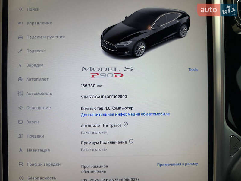 Лифтбек Tesla Model S 2015 в Тернополе фото 23 Лифтбек Tesla Model S 2015 в Тернополе
