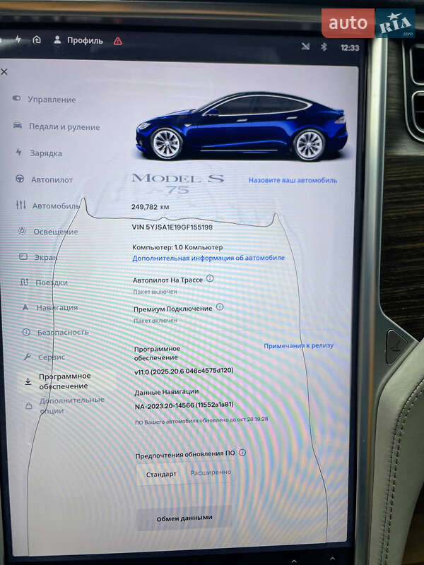 Лифтбек Tesla Model S 2016 в Львове