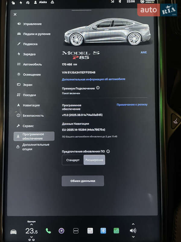Ліфтбек Tesla Model S 2014 в Києві