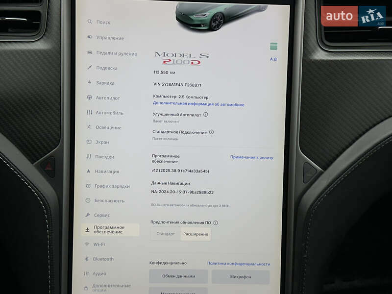 Лифтбек Tesla Model S 2018 в Днепре