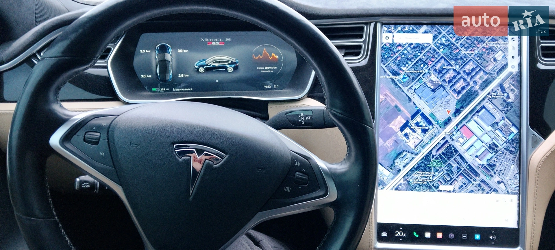 2014 Tesla Model S - мініатюра 38