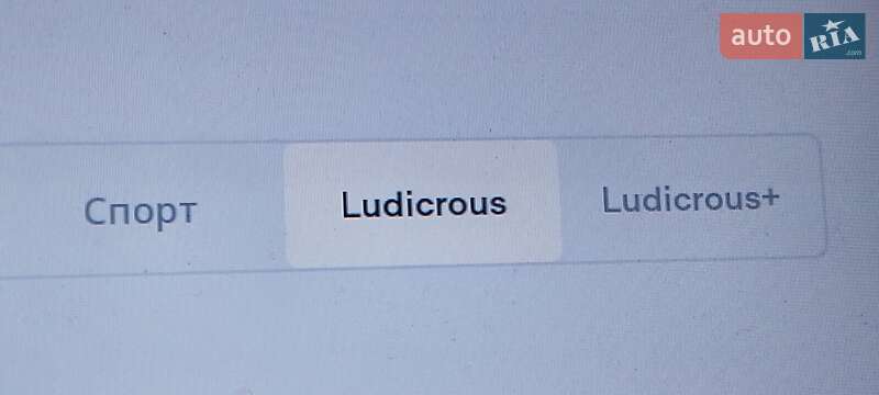 Лифтбек Tesla Model S 2014 в Киеве фото 40 Лифтбек Tesla Model S 2014 в Киеве