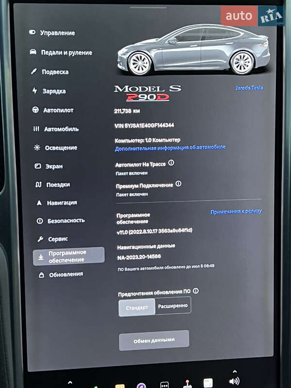 Лифтбек Tesla Model S 2016 в Львове фото 16 Лифтбек Tesla Model S 2016 в Львове