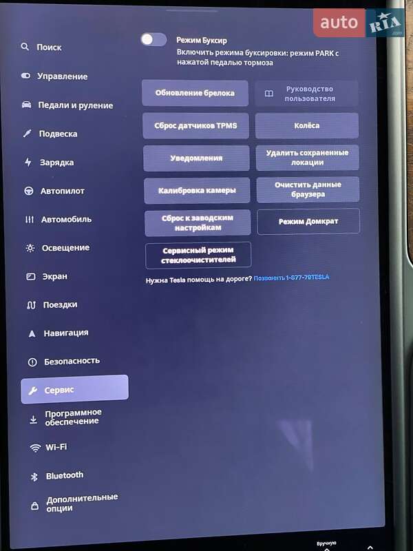 Лифтбек Tesla Model S 2019 в Киеве