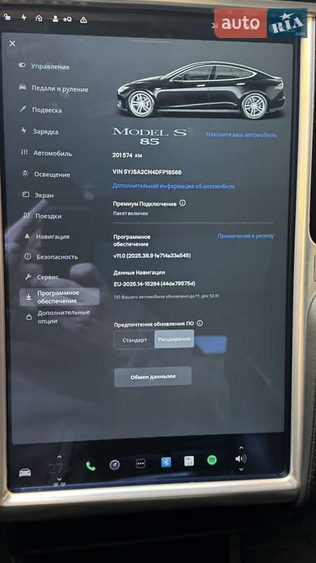 Лифтбек Tesla Model S 2013 в Виннице фото 54 Лифтбек Tesla Model S 2013 в Виннице