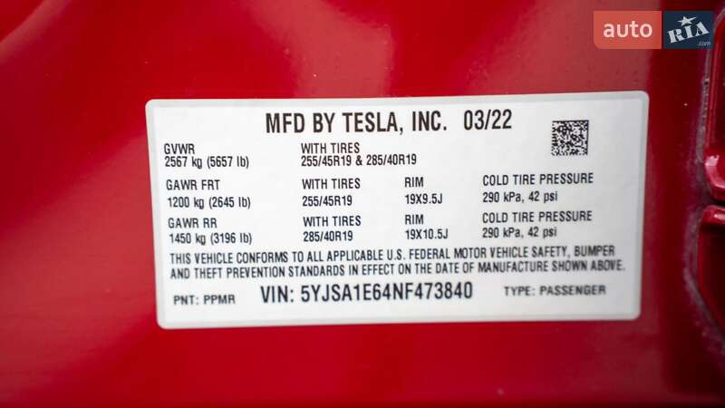 Лифтбек Tesla Model S 2022 в Киеве фото 21 Лифтбек Tesla Model S 2022 в Киеве