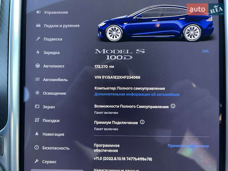 Лифтбек Tesla Model S 2017 в Киеве