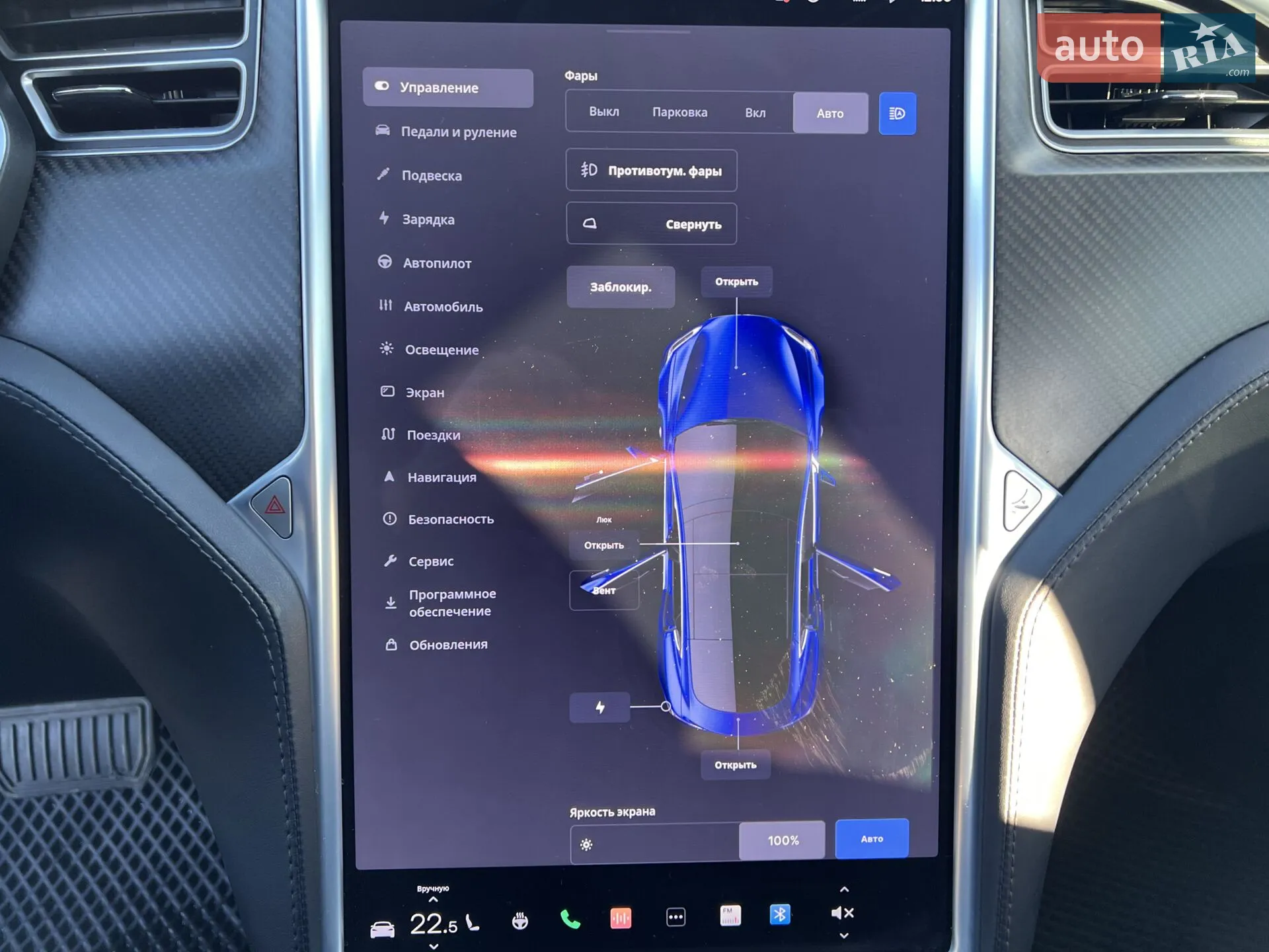 2017 Tesla Model S - мініатюра 20