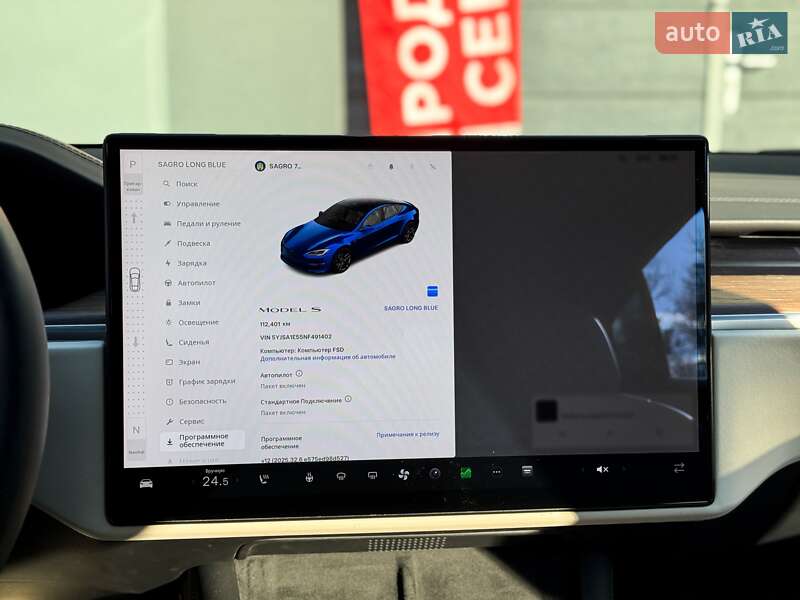 Лифтбек Tesla Model S 2022 в Киеве