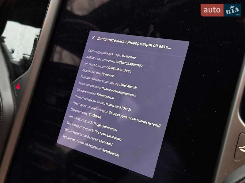 Лифтбек Tesla Model S 2019 в Киеве