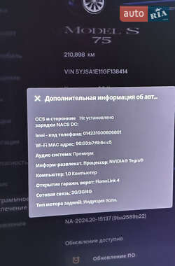 Лифтбек Tesla Model S 2016 в Киеве