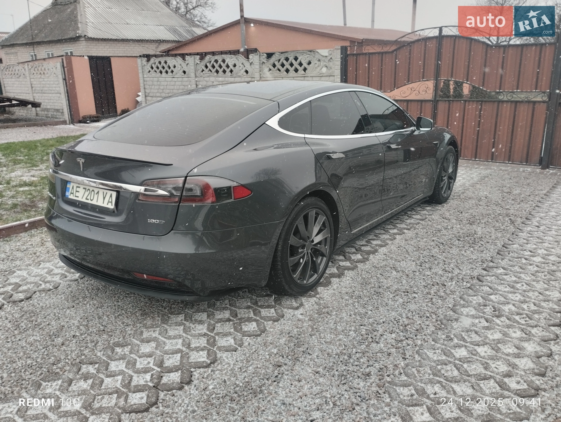 2018 Tesla Model S - мініатюра 15