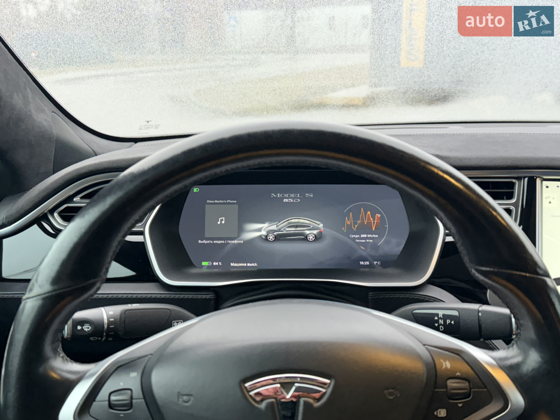 2015 Tesla Model S - мініатюра 25
