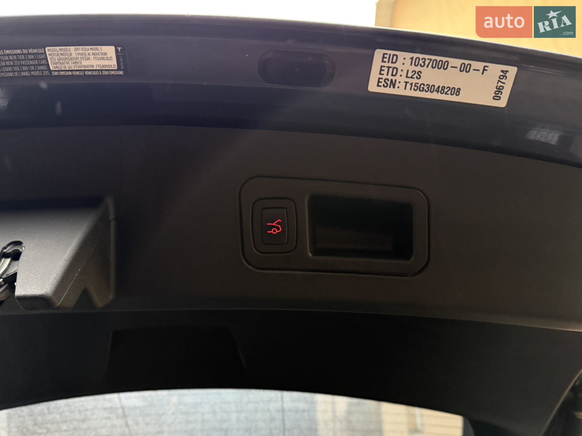2015 Tesla Model S - мініатюра 29