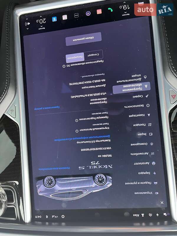 Лифтбек Tesla Model S 2017 в Житомире