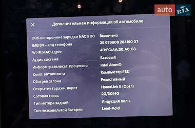 Ліфтбек Tesla Model S 2017 в Києві