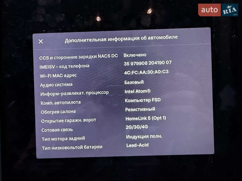 Лифтбек Tesla Model S 2017 в Киеве