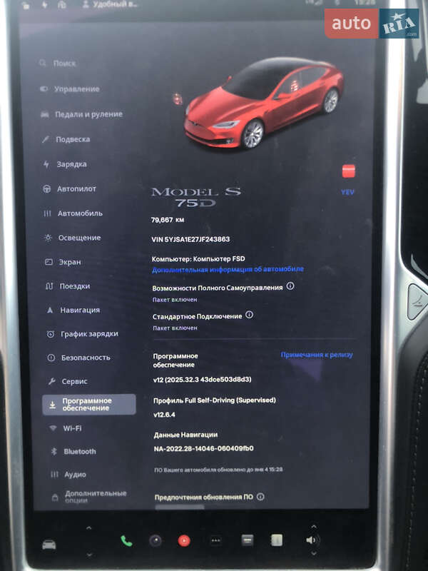 Лифтбек Tesla Model S 2018 в Виннице
