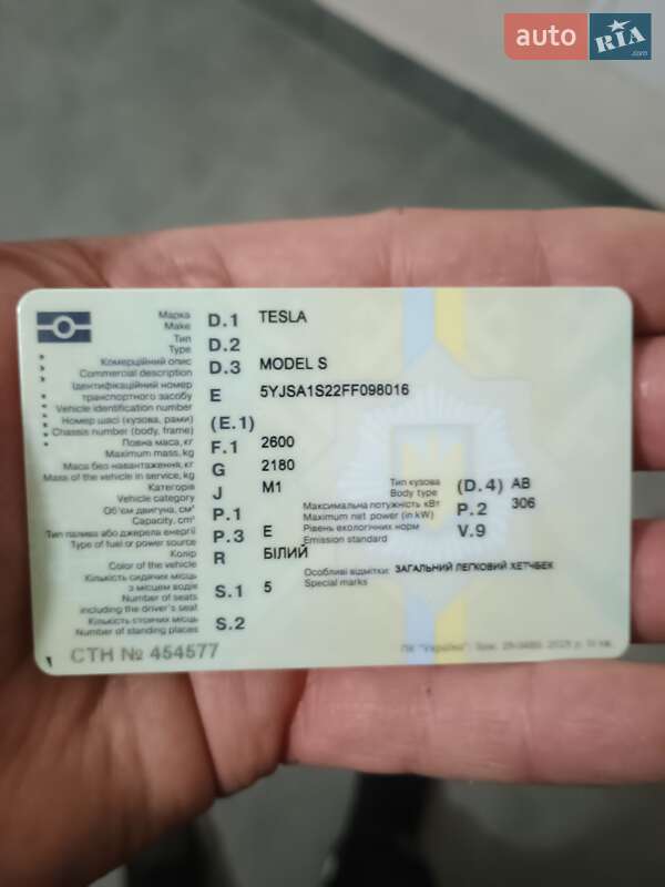 Лифтбек Tesla Model S 2015 в Виннице фото 15 Лифтбек Tesla Model S 2015 в Виннице