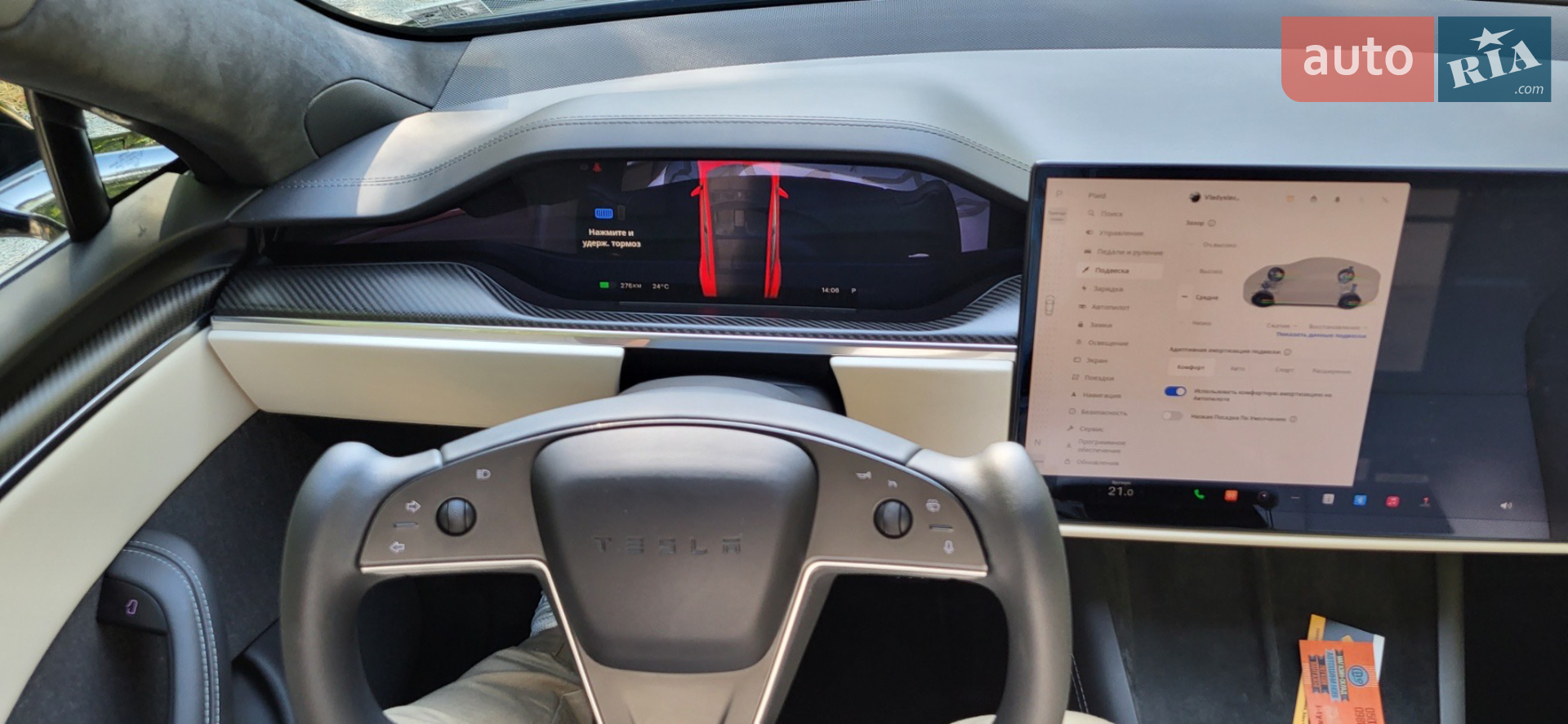 2021 Tesla Model S - мініатюра 10